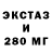 КЕТАМИН VHQ Ulises Maddux