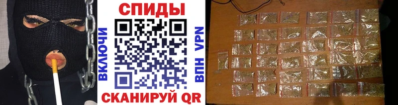 БУТИРАТ оксибутират  Купить  Звенигово 