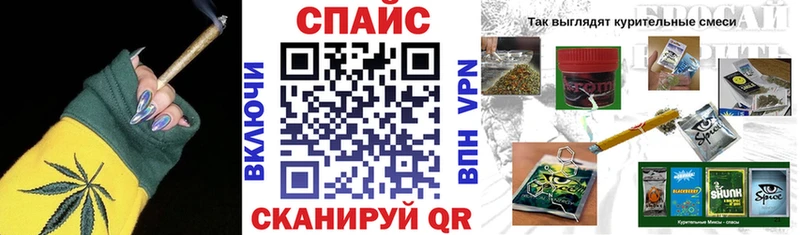 Бутират оксибутират Звенигово