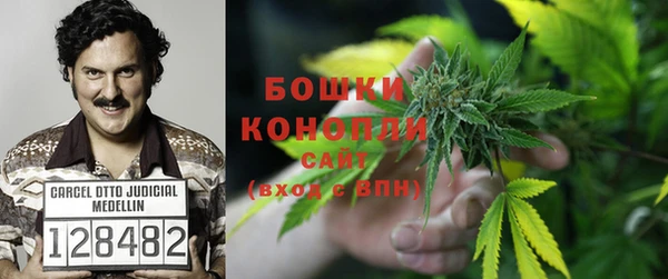 MDMA Заволжье