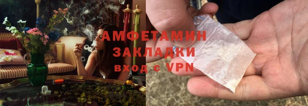 ECSTASY Заводоуковск