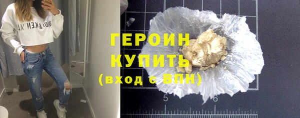 MDMA Заволжье