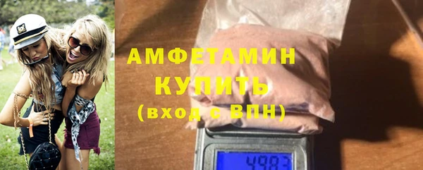 бошки Зеленодольск