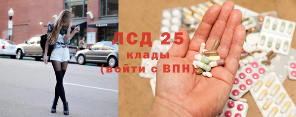 бошки Зеленодольск