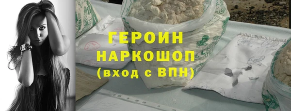 MDMA Заволжье