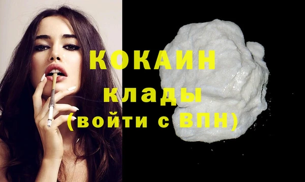 бошки Зеленодольск