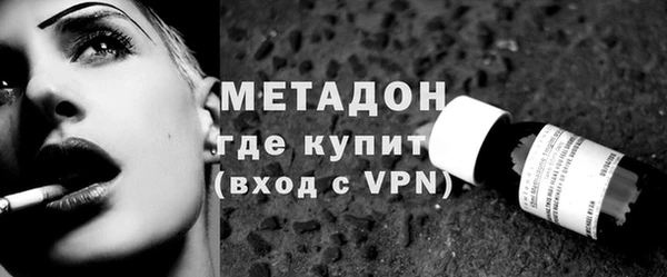 ECSTASY Заводоуковск