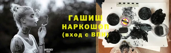 ECSTASY Заводоуковск