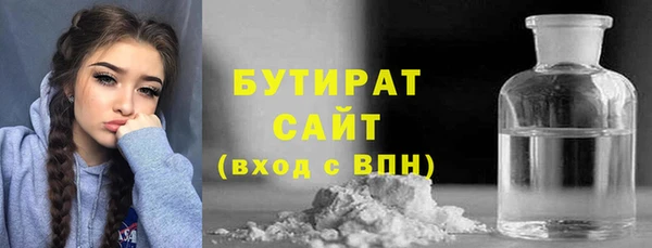MDMA Заволжье