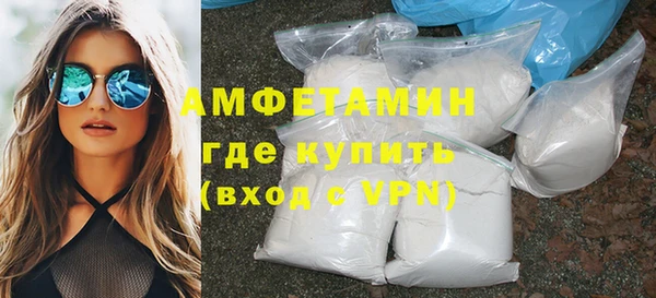 MDMA Заволжье