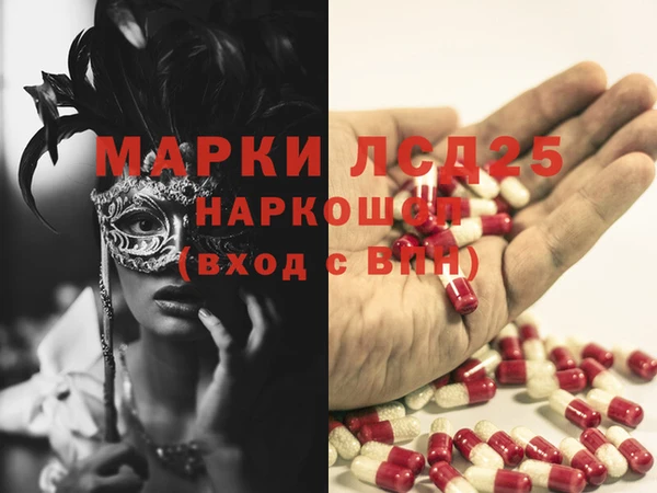 ECSTASY Заводоуковск