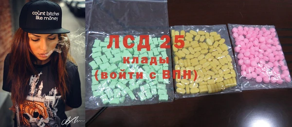 бошки Зеленодольск